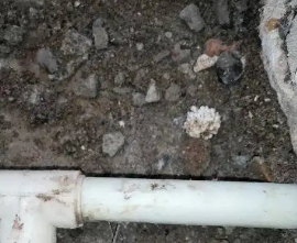 隆回漏水检测哪家好