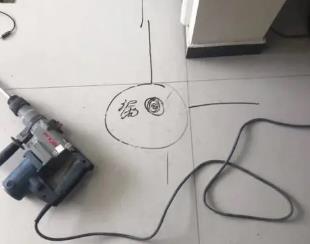 隆回测漏水公司专业分享下使用专业仪器检测家中漏水案例